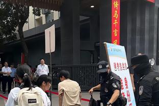 kaiyun平台官方客户端截图3