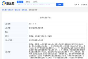 雷竞技app安卓版电竞官网截图1