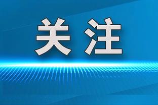 主动握手！C罗穿上中山装也太帅了吧？