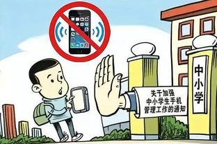 必威手机平台官网首页入口截图4