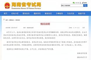 raybet雷竞技竞猜在线官网截图3