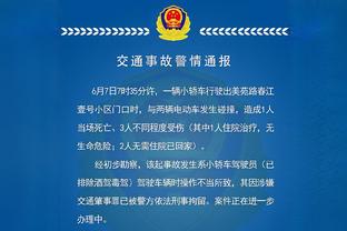 穆帅：球迷称我是哈利波特提高了期望值 我没有瓜帅渣叔那样的阵容