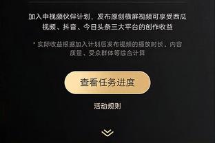 中网球童正式结束2024澳网赛事服务