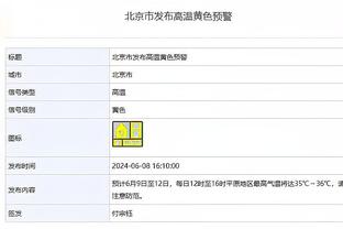 巴媒：备战美洲杯，巴西可能在明年6月与美国、墨西哥踢友谊赛