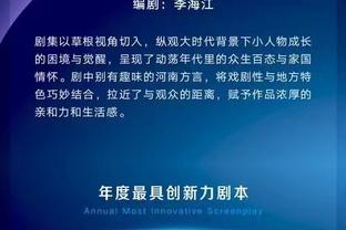 拉齐奥主席：取消增长法令很愚蠢，米兰尤文罗马或被财政危机摧毁