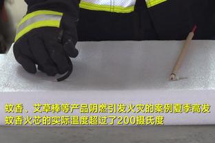 东体：广州队下赛季前景仍不明朗，原俱乐部负责人高寒已回球队