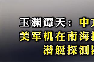 掘金VS国王首发：约基奇小萨火龙之争 贾马尔-穆雷对决福克斯